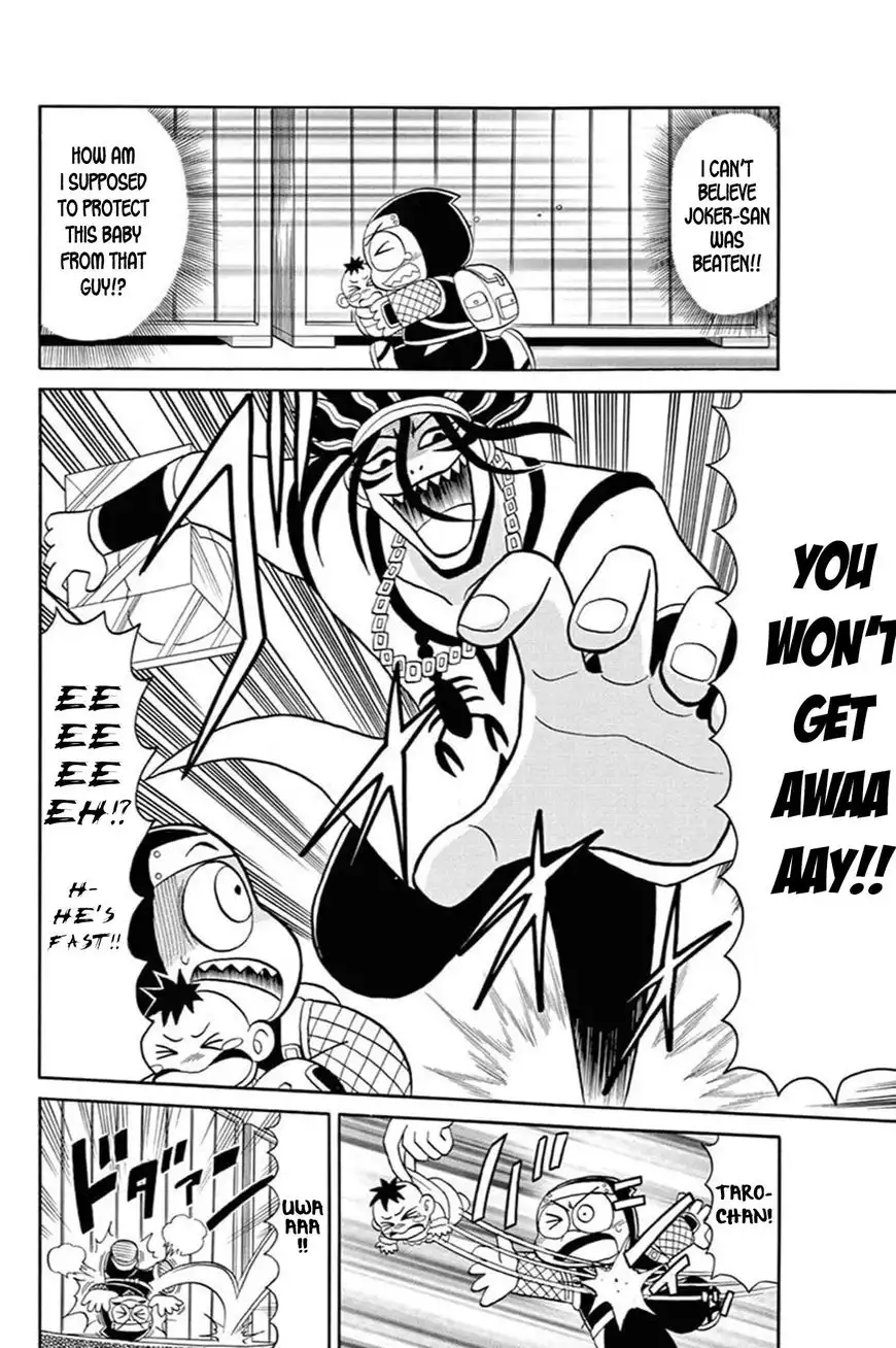 Kaitou Joker Chapter 51 27